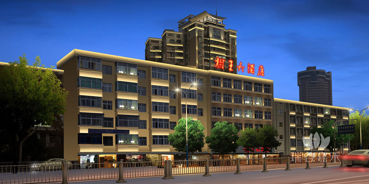 合肥市長江中路。相王大酒店.jpg