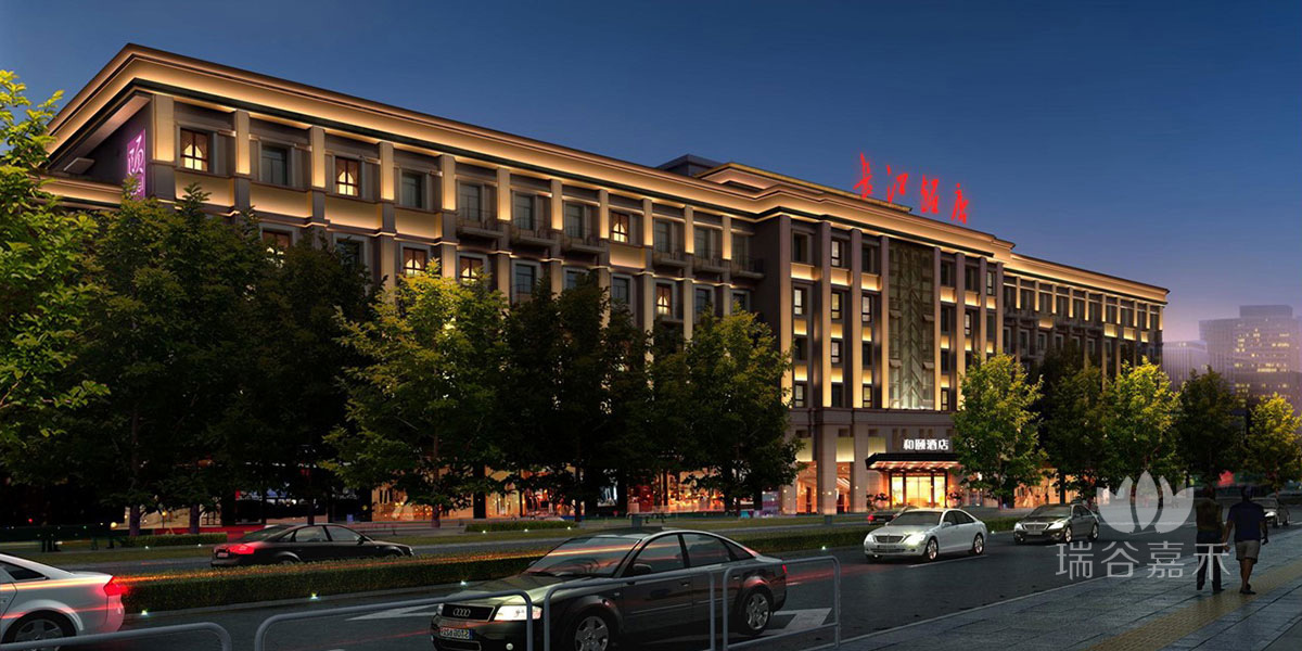 合肥市長江中路。長江飯店.jpg