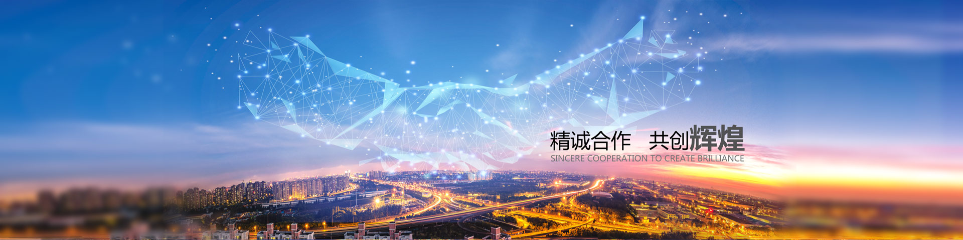 培訓(xùn)教育